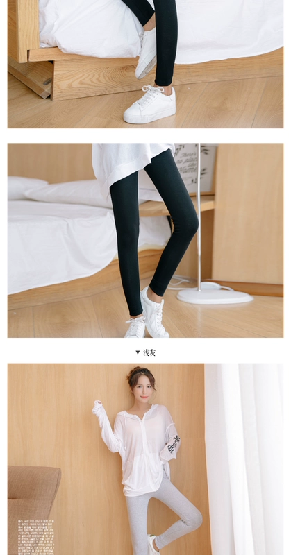 Quần legging mùa thu nữ mặc cotton cao eo Hàn chân hoang dã mùa đông dày phần chín quần rộng size đen