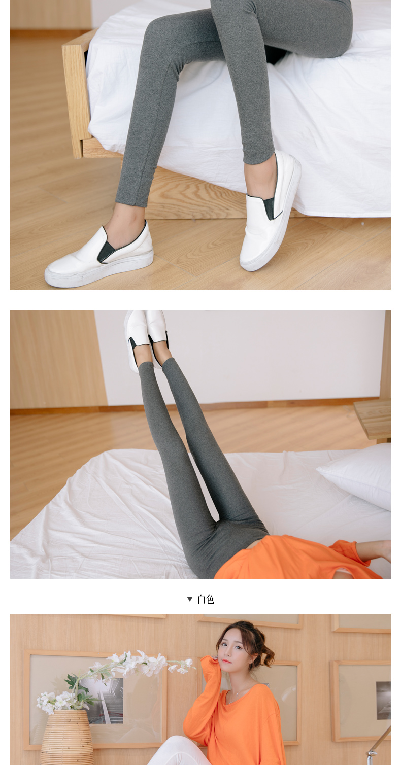 Quần legging mùa thu nữ mặc cotton cao eo Hàn chân hoang dã mùa đông dày phần chín quần rộng size đen quần đùi nữ