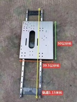 Woodworking tools vertical milling push table accessories vertical wash slide rail push table slide rail push plate trimming machine ground gong guide rail