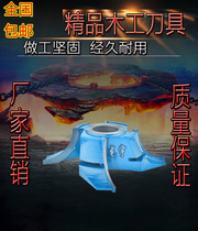 Woodworking tool 4 points 1 fillet knife round wood stick arc trimming round edge convex fillet knife arc milling cutter trimming knife