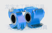 Woodworking end milling tooth knife solid wood jigsaw finger joint knife mahogany jigsaw comb joint knife alloy knife customization