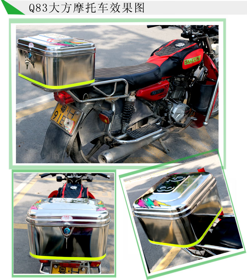 Sang trọng dày thép không gỉ xe gắn máy đuôi hộp xe Điện thân xe thêm lớn Scooter hộp lưu trữ thêm lớn thùng sau xe máy loại nhỏ