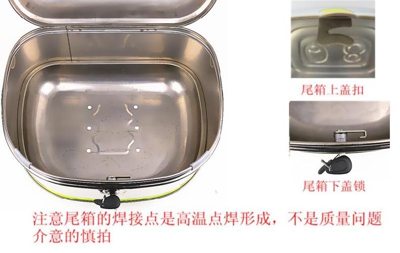 Sang trọng dày thép không gỉ xe gắn máy đuôi hộp xe Điện thân xe thêm lớn Scooter hộp lưu trữ thêm lớn thùng sau xe máy loại nhỏ