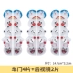 {Прозрачная модель} Ding Dangtou 5 Doll-6