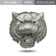 Small Tiger Silver (5,4*5,5)