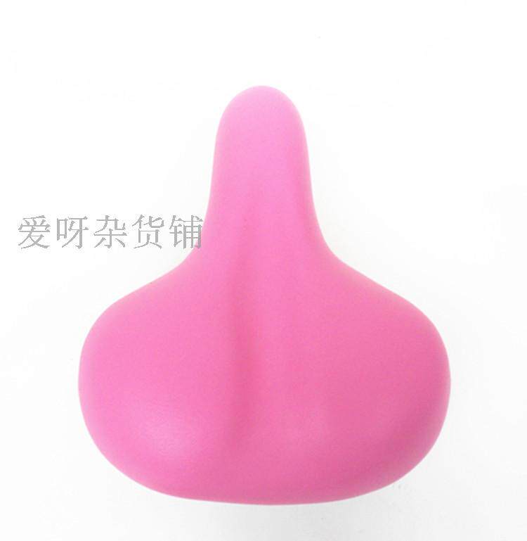 Selle de vélo - Ref 2350899 Image 9