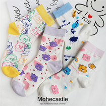 Mohe Japan Ins Ultra Cute Cartoon Teenage Girl Midbarrel Socks Loving Little Bear Cotton Socks Candy Color Warm Socks