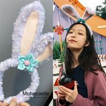 Mohe cute hair stirrup Japanese Ni Ni Tongan Rabbit Ears Wash face Hair Stirrup Park photo-coated Facial Film Super Cute Hair