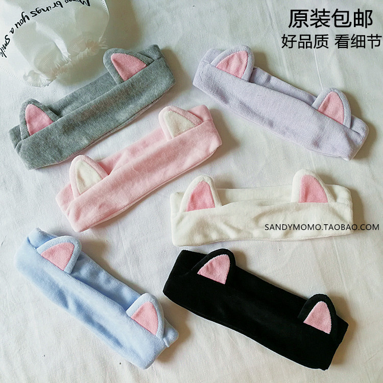 Original Korean new product cute three-dimensional cat ears wash face wash mask hairband headband headband Jingtian same style