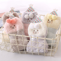 Mohe daily autumn and winter soft floor socks fur ball cute middle tube thick sleep socks coral velvet socks womens socks