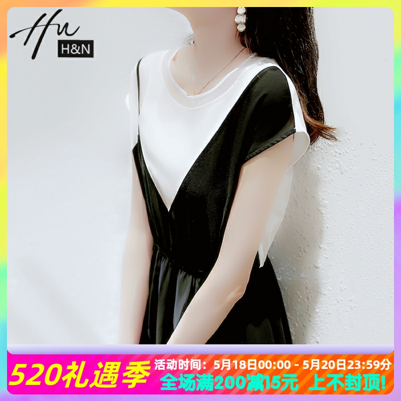 Fan-style high-end fake two-piece design feeling small crowdsummer new closeted waist display slim commute temperament little black dress