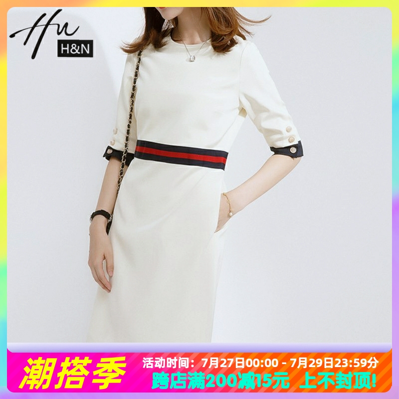 High-end Summer Ocean dress 2022 new white Career cashiers slim Fab-style temperament Small evening gown Chaude