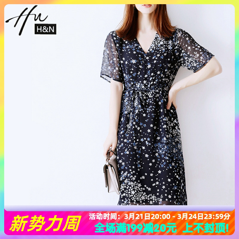 Broken Flowers Ocean Dress Summer 2021 New V Collar Cashew Slim Fit Style Lukewarm Short Sleeve Tea Hysteria