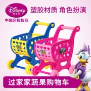 Disney lớn trẻ em mua sắm giỏ hàng đồ chơi siêu thị giỏ mua sắm đồ chơi nhà cô gái trái cây và rau quả - Đồ chơi gia đình