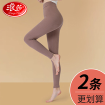 Langsha warm pants womens spring and autumn trousers women wear velvet pants womens cotton womens high waist thin bottom winter