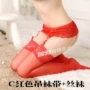 Một bộ garter đen phù hợp với đồ lót gợi cảm dây đeo quần ống dài vớ vớ điều chỉnh gợi cảm dây nịt bít tất gợi cảm