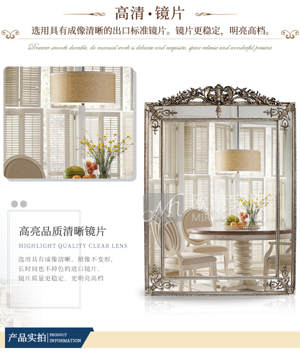 Gương đỏ toàn thân gương cửa hàng quần áo gương cửa hàng cô dâu lắp gương để tăng gương sàn gương lớn - Gương gương trang điểm có đèn
