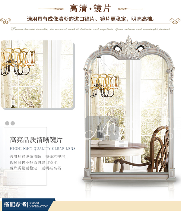 Gương trang điểm màu đỏ Gương phòng tắm châu Âu và Mỹ Gương phòng tắm retro trang trí bàn trang điểm treo gương 69 * 106 - Gương gương decor treo tường