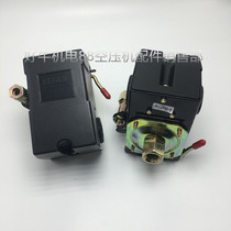 Air compressor air pressure switch Air pump air pressure automatic switch 8 kg 12 5 kg air pump pressure controller