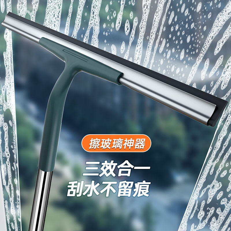 揭开家居清洁的秘密武器：多功能刮水纱窗刷套装