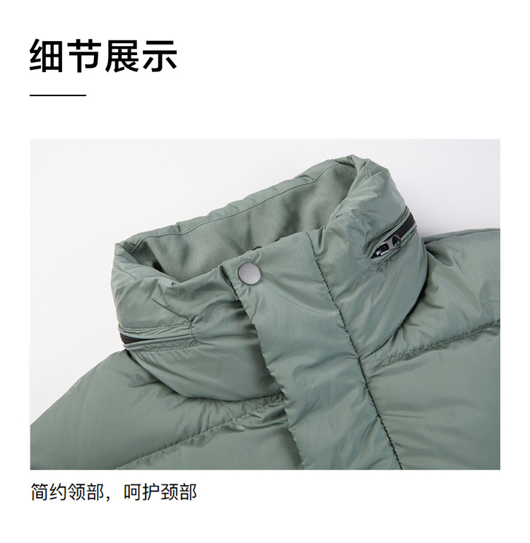 代言人上身款 海澜之家 男士 90白鹅绒羽绒服 图15