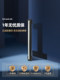 Nano bubble fish tank led oxygenated waterproof lamp colorful color changing special ornamental bubble diving lighting