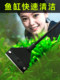 Algae Scraper Fish Tank Cleaning Tool Long Handle Does Not Damage the Inner Wall of the Tank Algae Removal Tool Brush No Dead Corners