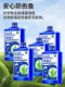 Fish Tank Algae Remover, Algae-Removing Magic Tool, Water Purifier, Brown Algae, Black Hair Algae, Green Algae, Green Water Nemesis, Specialized Use