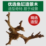 Рыба -аквариума ландшафт тонущие деревья Натуральное декоративное корень дерева