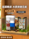 Fish Tank Filter, Water Purification and Circulation, Three-In-One Wall-Mounted Filter, Silent, No Need to Change Water, Oxygenation, Filtration, and Oxygen Generation All-In-One Machine