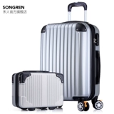 Универсальный чемодан, сумка для путешествий, 20 дюймов, 24 дюймов