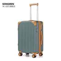 С разделителями, зеленый