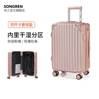 С разделителями, розовое золото