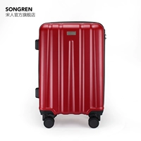 Красный, классический, 30 года