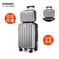 Серебряный разг (серебряный пистолет мать)