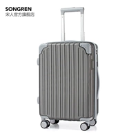 Модернизация сухого и влажного разделения [Deep Grey]