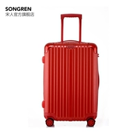 Розовый, мягкий, зеркальный эффект