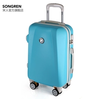 Лазурный, восемь патронов