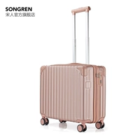 Розовое золото-обновлять 【Antiear Inner+Light Sound Wheel】