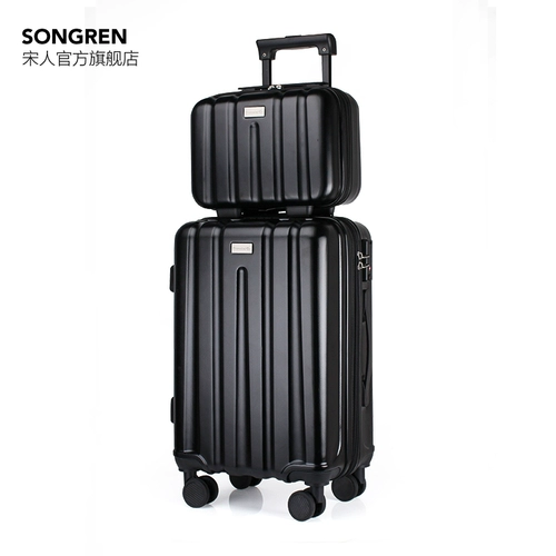 宋人 Универсальный модный чемодан, 22 дюймов, 24 дюймов