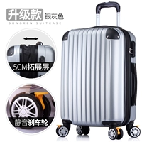 Космическое серебро (обновления)