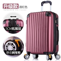 Purple -Red (емкость обновления)