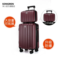 Dark Purple (Songcheng Charming Women Series Sub -Box)