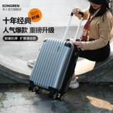 Чемодан, универсальная свежая сумка через плечо, в корейском стиле, 22 дюймов