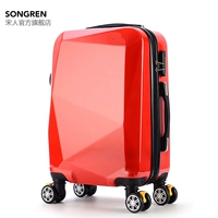 Xi Qinghong [Mo Rou Soft Models of Mo Rou с зеркалом -резистентной черной границей]