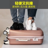 宋人 Универсальный чемодан, качественная сумка подходит для мужчин и женщин