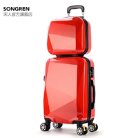 Праздничная красная коробка Zizi [зеркало с мягкими моделями черной границы с Mo Rou]