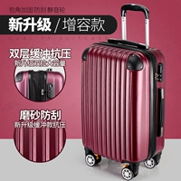 Вино красное [двойной буферный буферный бортящий анти -дапюрный модель]