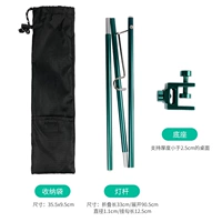 Зеленый кемпинг фонарь