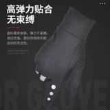 Дорожные лыжные удерживающие тепло водонепроницаемые ветрозащитные флисовые перчатки подходит для мужчин и женщин для спортзала